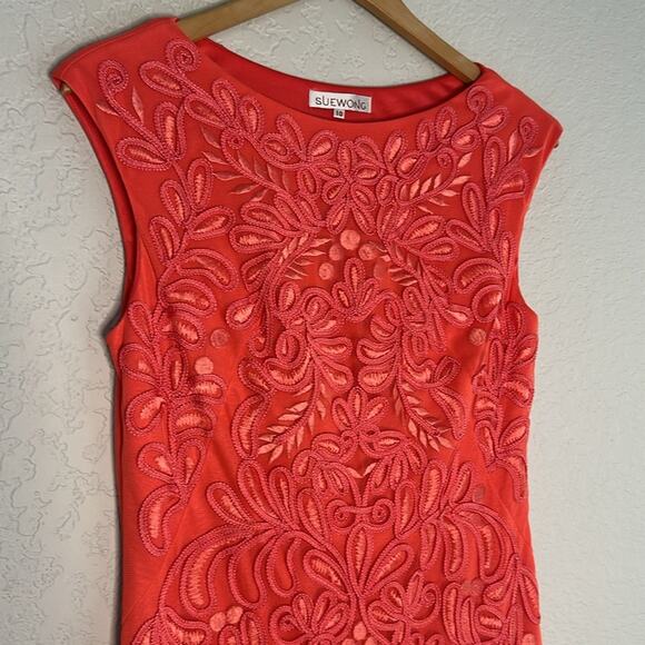 Sue Wong Bateau Ribbon Embroidered Cocktail Dress Style C3535 Preppy Wedding - Picture 4 of 7